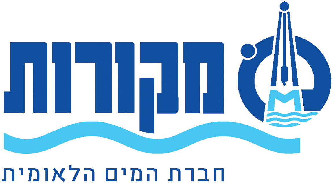 Customer Logo 5