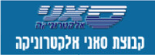 Customer Logo 8